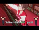 【実況】四半世紀振りの喜びを分かち合うToHeartリメイクPart5