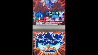 ペンギンの問題X　天空の７戦士を実況プレイ　＃１　ぞくへんの問題