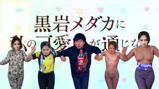 竹之内千里ダンス