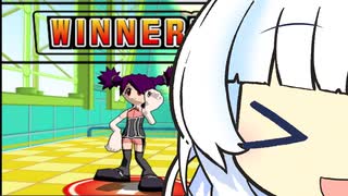 サルバト～レで遊ぶ雪さん！その10【VOICEVOX実況プレイ】