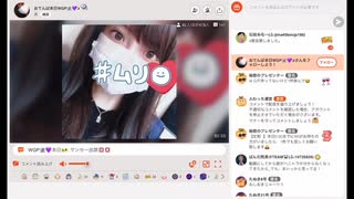おてんばココやんとパンダ氏