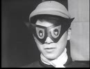 Illusion Detective 2