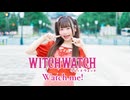 【れな】Watch me! ／ YOASOBI【踊ってみた】