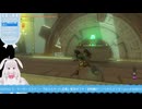 【生放送アーカイブ】当然また月一雑談と一緒にやったティアキン生放送79回目【2/5】