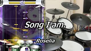 【DTXMania】 Song I am. / Roselia 【叩いてみた】