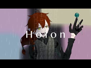【UTAUカバー】ホロン【錫鳴ホイ】