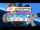 太鼓さん次郎　Stardust Wanderers(ポップン17)