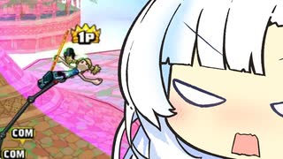 サルバト～レで遊ぶ雪さん！その11【VOICEVOX実況プレイ】