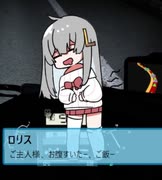 ノリノリなVpet まとめ 4