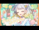 Bonbon Bouquet［Music video］