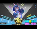 [MUSEDASH] Break Through the Dome 達人 ☆9 100.00%