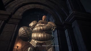 【CeVIO AI 実況】のんびりやっていくと思われるDark Souls3.Part12