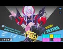 [MUSEDASH] Operation Ashring 達人 ☆7 100.00%