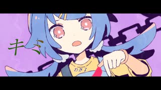 【ふりゅね】ベビーデーズ【UTAUカバー】