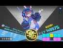 [MUSEDASH] Misty Memory (Day Version) 達人 ☆7 100.00%