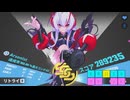 [MUSEDASH] Arsonist 達人 ☆8 100.00%