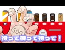 価値のあるものになりたかった