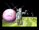 くまうた（7430）「海に行こう！二」　唄：嵐山クマ男（夫）