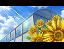 [2025年春アニメ]「mono」第12話 次回予告