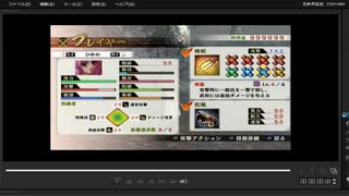 [プレイ動画]　戦国無双４の駿河侵攻をひめのでプレイ