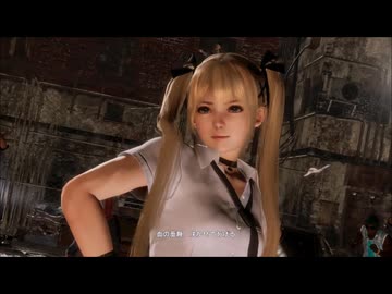 DOA6 　たまき VS マリー　プレイ動画