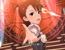 【ミリシタ】日刊あみまみ第796号「addicted」