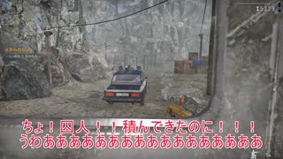 【Contraband Police】思想強めのゆっくりによる入国審査 - Part14