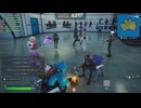【フォートナイト】この場所に見覚えが・・・【200】野良でイカゲームコラボ