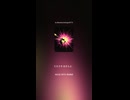 LOUDNESSあと20年やってくれ N-10