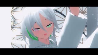 【MMD/UTAUカバー】我が儘賛歌【歌乃はず】