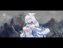 【FGO】幕間の物語。