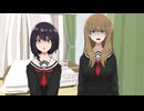 出会ってしまったふたり【思い出さないで】#4
