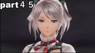 「ゴッドイーター２レイジバースト」part４５