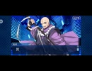 【FGO】幕間の物語。