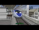 [電車でGO!山陽新幹線編]500系のぞみ501号、新大阪から博多