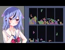 【NELTRIS】テトリスっぽいけど、画面が増える