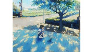 まじめに蜃気楼（音楽）