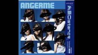 この曲知ってる人いるか？「ANGERME」の糸島Distanceとりあえず本気で歌ってみた。！！自分の中では上手く歌えたほうだと思う！！見てくれると嬉しいです。！！