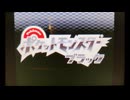 【実況】 思い出を語りながらポケットモンスターブラックを Part１