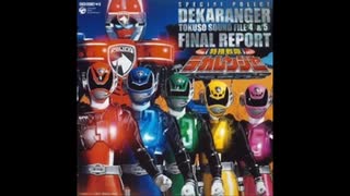特捜戦隊デカレンジャーのＥＤを歌ったσ(ﾟ∀ﾟ )ｵﾚ