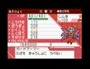 【第17回東方ニコ童祭】東方怪綺談 神綺のテーマ 神話幻想 ～ Infinite Being アレンジ