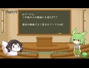 【DBTB】軽い茶番とコメ返しPart16~21