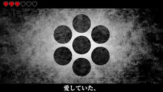 【萌ヶ海モエ】あいしていたのに【UTAUカバー】