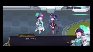 超時空猫？アナザーエデン実況part.2005