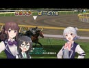 こはるりスタリオン　第118レース