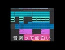 chill night dance music