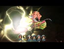 sc^サガスカーレットグレイス初見実況のことが気がかりだぁ　１２