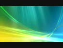Windows Dream Scene集