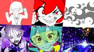 テオ×ローリンガール×エイリアンエイリアン×ボッカデラベリタ×ウルトラトレーラー×サイバーパンクデッドボーイ【マッシュアップ】