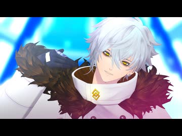 【Fate/MMD】自作カドックでgalaxias!/シネマ【モデル配布】